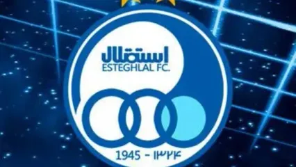 شکایت باشگاه استقلال از دو مقام سرخ‌پوش