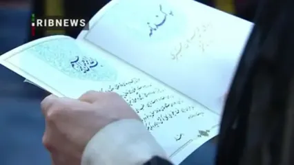 آیت الله موحدی کرمانی برای ۲ سال رئیس مجلس خبرگان شد