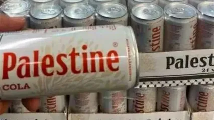 نوشابه‌های "فلسطین" در اروپا جایگزین پپسی و کوکاکولا شد