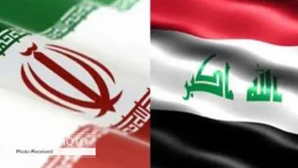 آغاز نشست‌های کمیته مشترک ایران و عراق در تهران