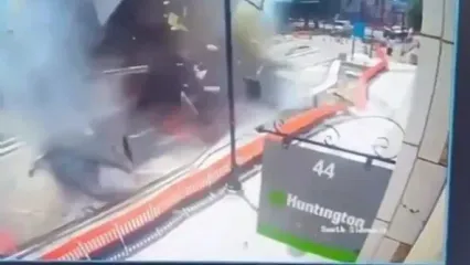انفجار یک ساختمان بانک