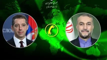 گفتگوی تلفنی وزرای امور خارجه ایران و صربستان