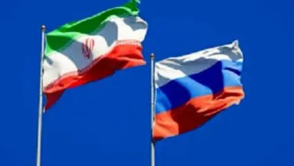 پرچم سفارت روسیه به حالت نیمه افراشته در می‌آید