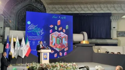 نمایشگاه کتاب تهران افتتاح شد