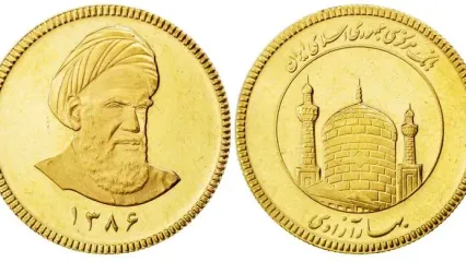 سکه راه خود را از طلا جدا کرد