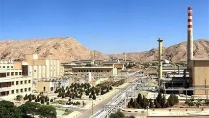 منطقه هسته‌ای اصفهان به نام «شهید رئیسی» نامگذاری می‌شود