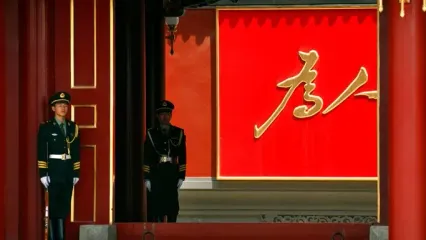 مقر مخفی قدرت چین / شهر ممنوعه نخبگان چینی