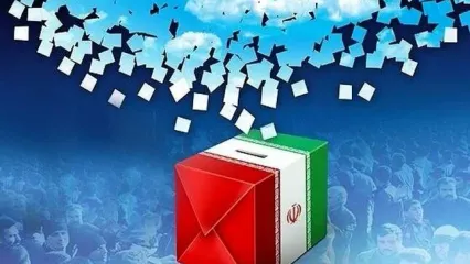 میزان مشارکت در انتخابات پیش بینی شد