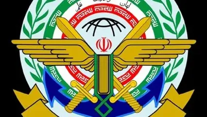 بیانیه ستاد کل نیروهای مسلح به مناسبت 14 و 15 خرداد/ هندسه محاسباتی قدرت‌های جهانی تغییر کرده است