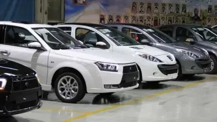 جدید خودروهای ایرانی در اولین روز هفته | اطلس۷ میلیون گران شد