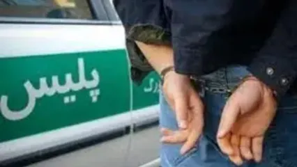 جیب‌برهای حرفه‌ای در شهرری بازداشت شدند