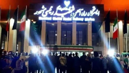 ایستگاه راه آهن مشهد به نام رئیس جمهور نامگذاری شد