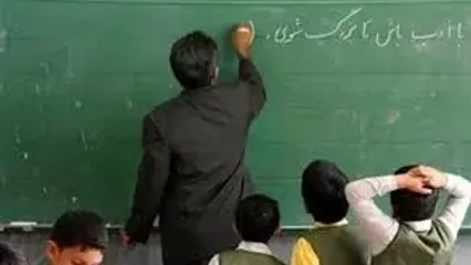 زمان واریز معوقات و صدور احکام فرهنگیان بازنشسته رسما اعلام شد