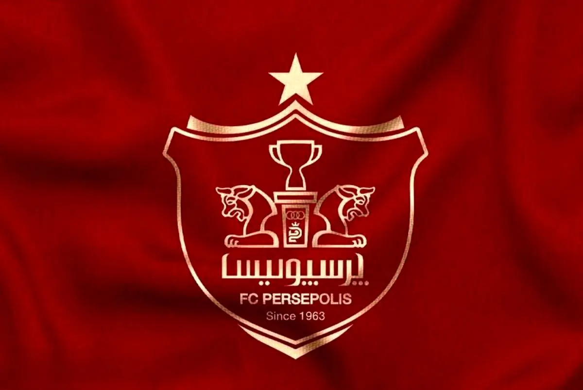 شماره پیراهن جنجالی ستاره پرسپولیس و داستان پشت پرده‌اش!