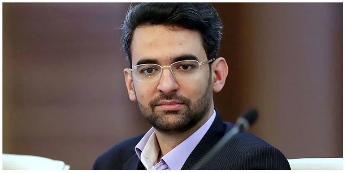 کنایه توییتری آذری جهرمی به رضا پهلوی + عکس