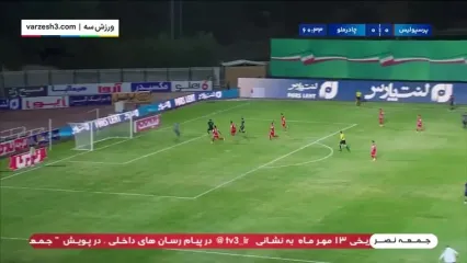 ویدئو/ خلاصه بازی پرسپولیس 1 - چادرملو 0