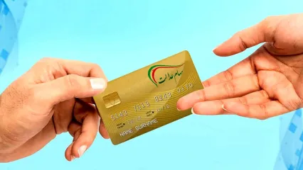 خبر مهم درباره سود سهامداران در مرداد ۱۴۰۴