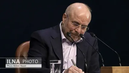 رئیس مجلس شورای اسلامی ۶ قانون را جهت اجرا به رئیس‌جمهور ابلاغ کرد