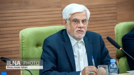 قدردانی عارف از حضور حماسی مردم در استان‌ها پس از حملات دشمن