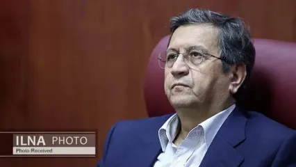 طراحی برنامه تامین مالی بازسازی اقتصاد ملی