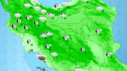 رگبار و رعدوبرق در برخی مناطق کشور / ورورد سامانه بارشی  جدید از دوشنبه