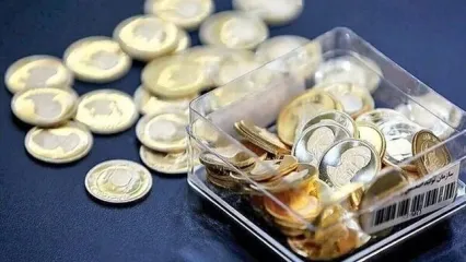 سکه بدون فاکتور نخرید!