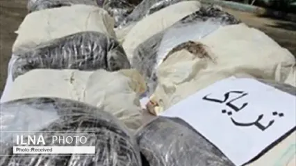 کشف ۲۱ کیلو تریاک در عملیات مشترک پلیس تهران و البرز