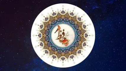 فال حافظ متولدین هر ماه - سه شنبه ۲۳ اردیبهشت ۱۴۰۴