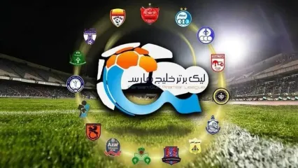 قهرمانان لیگ برتر فوتبال ایران تا پایان دوره بیست‌وچهارم