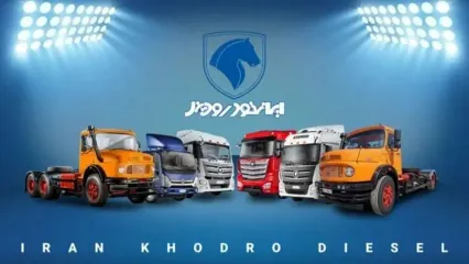 شرایط فروش ۱ محصول ایران خودرو دیزل اعلام شد - ۱۷ خرداد ۱۴۰۴