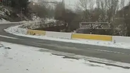 فیلم / بارش برف در جاده کرج به چالوس