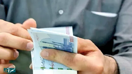 یارانه معیشتی ۳ دهک واریز شد - اردیبهشت ۱۴۰۴
