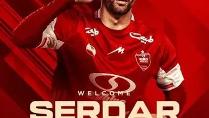 رسمی: سردار دورسون به پرسپولیس پیوست