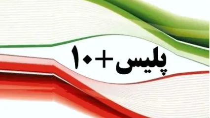 علت تیراندازی در باقرشهر تهران چه بود؟