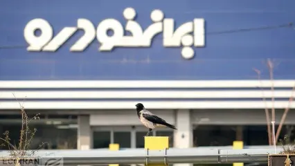 آغاز یازدهمین مرحله ثبت درخواست خرید محصولات ایران‌خودرو