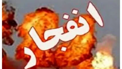 بمب‌گذاری مرگبار در بلوچستان پاکستان+ آمار دقیق کشته ها
