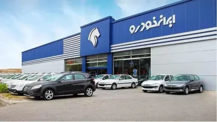آغاز ثبت‌نام ایران‌خودرو برای فروش فوق‌العاده اردیبهشت ۱۴۰۴+ جزئیات