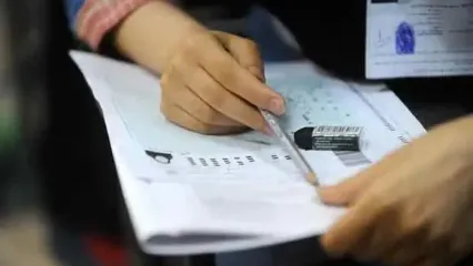 نتایج اولیه آزمون دکتری سال ۱۴۰۴ اعلام شد