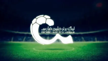 جدول لیگ برتر در پایان هفته بیست و سوم با صدرنشینی تراکتور (عکس)