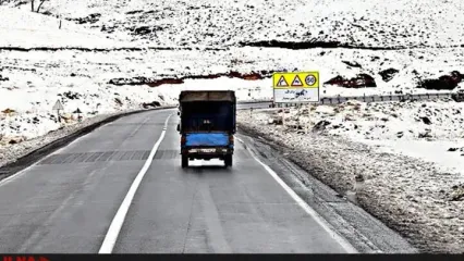 بارش برف و باران در ۱۸ استان