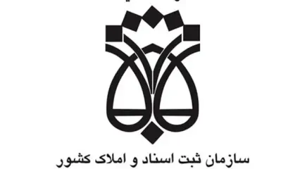 تلاش گران اقتصادی، فرماندهان جهادی در خط مقدم خدمت هستند/ ثبات و تداوم تولید خط قرمز قوه قضاییه است