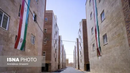 قیمت مسکن ملی تغییر می کند؟