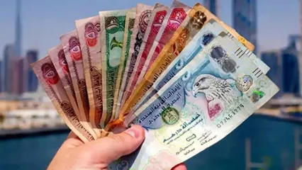 قیمت درهم امارات امروز شنبه ۶ دی ۱۴۰۴ + جدول