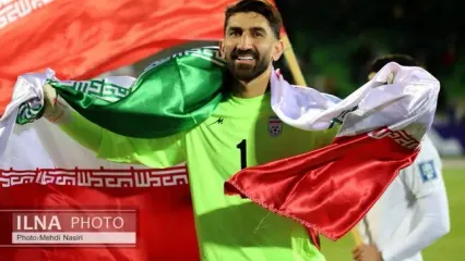 تکلیف سربازی علیرضا بیرانوند مشخص شد