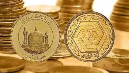 قیمت سکه گرمی امروز جمعه 19 اردیبهشت 1404