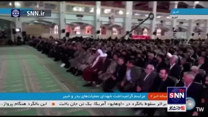 سپاه پاسداران برای دولت آمریکا پیغام فرستاد