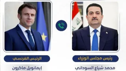 رایزنی رئیس‌جمهور فرانسه و السودانی درباره مناسبات دوجانبه و تحولات منطقه