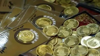 قیمت سکه امروز ۵ تیر ۱۴۰۴: سکه امامی رکورد زد