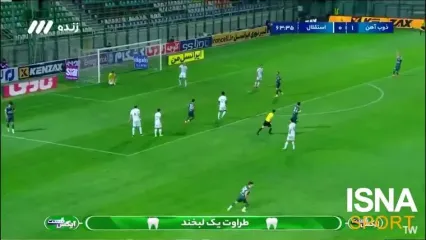 ببینید| خلاصه بازی ذوب‌آهن مقابل استقلال