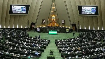 طرح اصلاح قانون مهریه در دستورکار هفته جاری مجلس